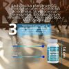 PROBIÓTICOS SALUD INTESTINAL (120 CÁPSULAS DE 500 MG) - Image 7
